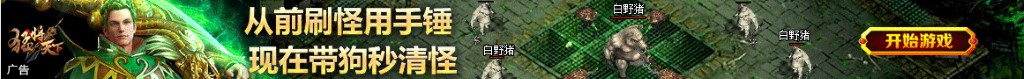 净化板图片